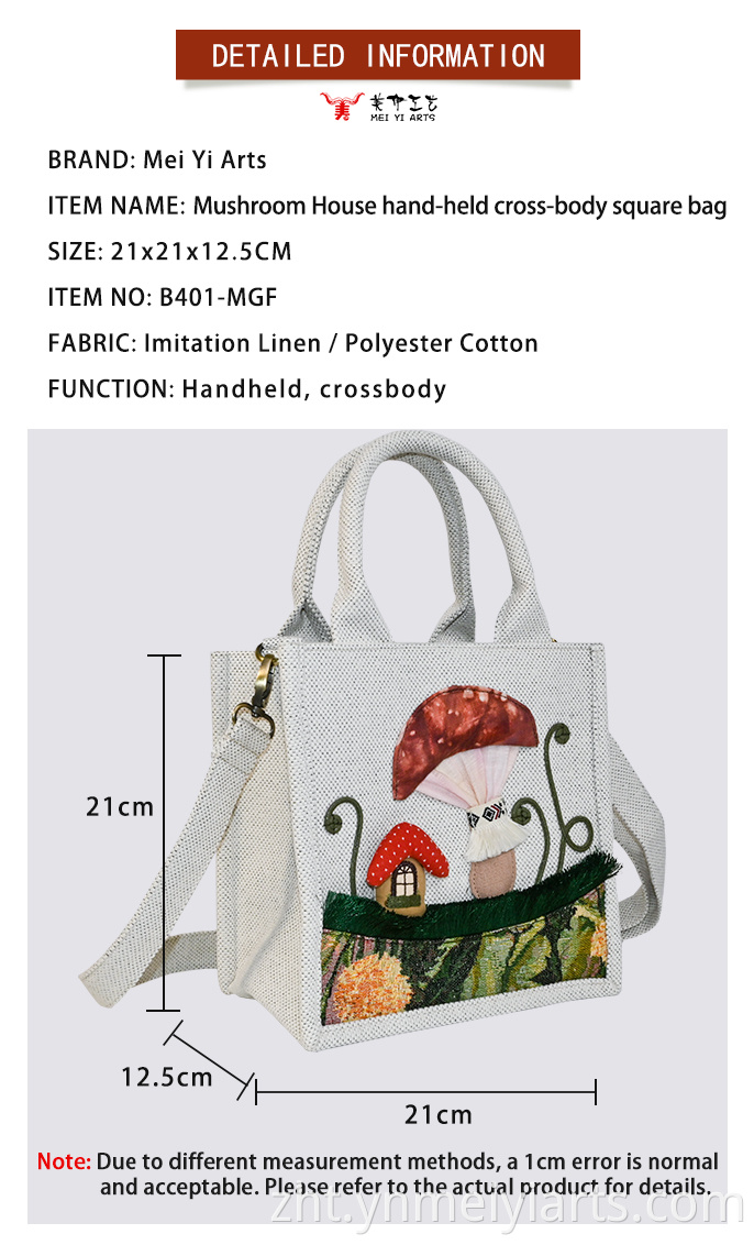 Ethnic Handbag Bag